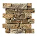 Rust Quartzite Meshed Cement Back Stacked Stone Wall Cladding in China